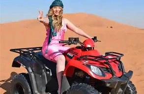 QUAD BIKE OFFERS (1 Person)